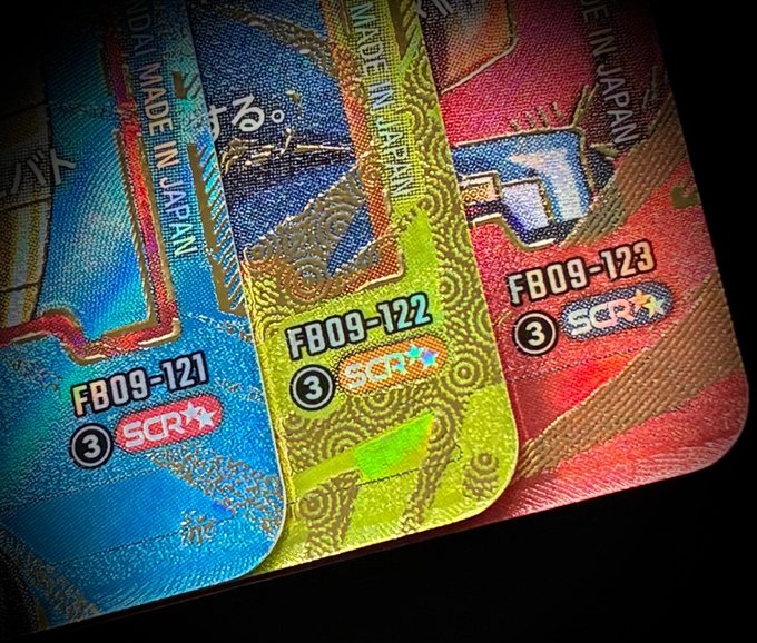 ブースターパック DUAL EVOLUTION リーダーカード：スーパーパラレル版