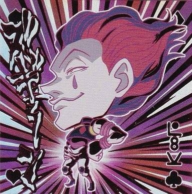 にふぉるめーしょん HUNTER×HUNTER シール×ウエハースvol.5