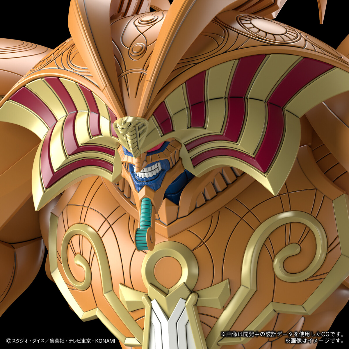 遊戯王 Figure-rise Standard Amplified 召喚神エクゾディア 遊戯王 Figure-rise Standard Amplified 召喚神エクゾディア