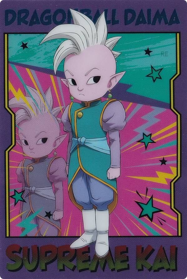 ドラゴンボール ダイマ ポストカード ドラゴンボールDAIMAメタポス - 株式会社ハート