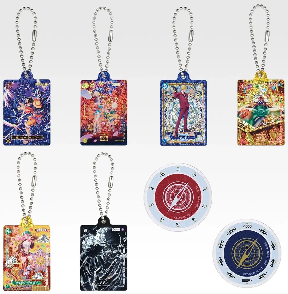 一番くじ ONE PIECE CARD GAME【一番くじオンライン：本日(16日)11時