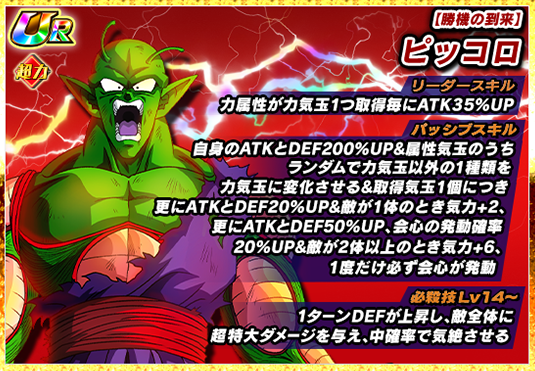 即日発送！ ラッカドラグナー デッキ ゲートボール 遊戯王 極神 極星 TG デッキ 1103 ゲートボール 本格構築 EX完備