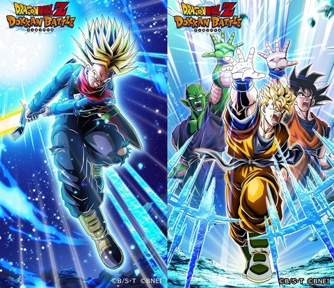ドッカンバトル 新LR『死闘の果ての希望 超サイヤ人トランクス(未来