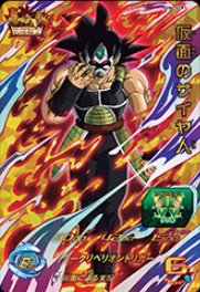 スーパードラゴンボールヒーローズ 日本一決定戦2017 優勝者＆準優勝者