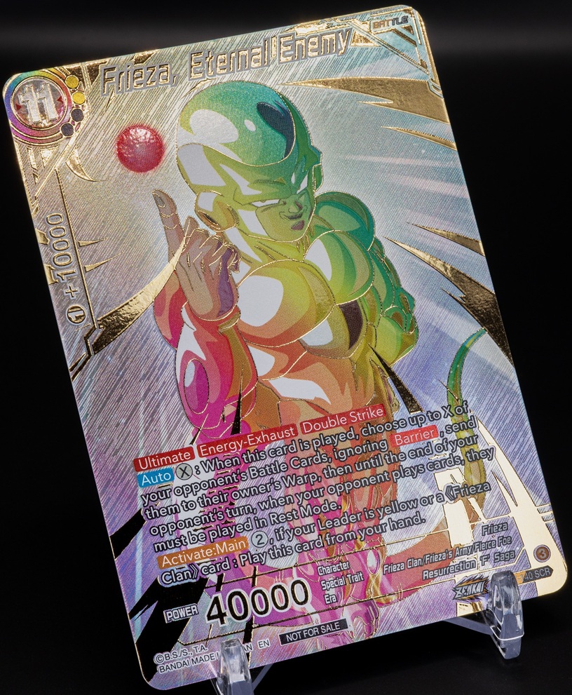 ドラゴンボール超カードゲーム マスターズ チャンピオンシップ2025