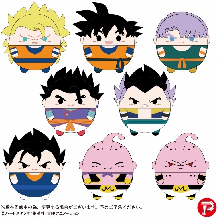 ドラゴンボールZ『はぐキャラコレクション3』『ぽてコロマスコット3