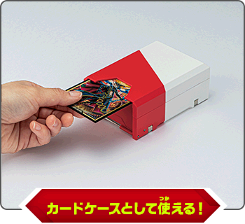 定価販売再開 デュエルディスク 同梱『青眼の白龍／セブンス