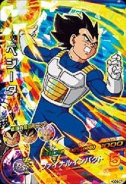 ドラゴンボールヒーローズ GDM9弾 スーパー カード内容 完全版