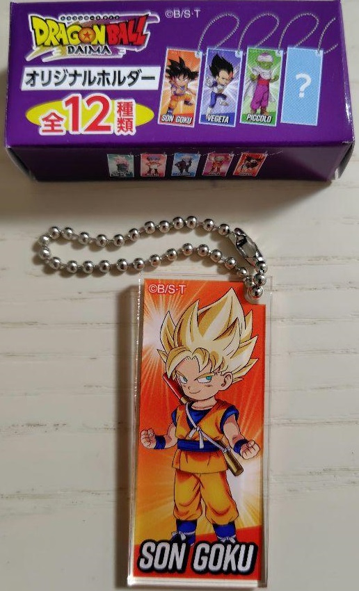 ドラゴンボール超 スーパーヒーロー ハイチュウ コラボ 空箱 ドラゴンボール超 スーパーヒーロー ハイチュウ コラボ 空箱