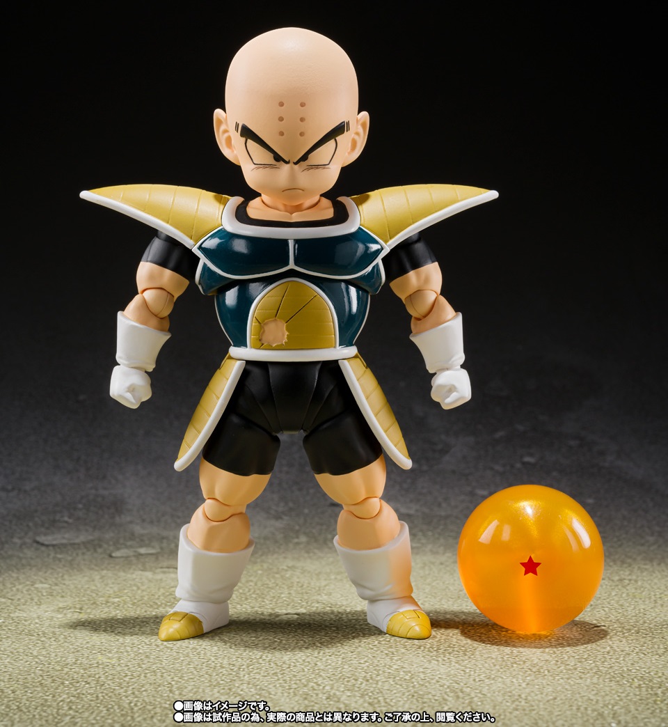 【りゅう】グリムリン　 フィギュア 実験装置付き Amazon.co.jp: ドラゴンボ ール 海外限定フィギュア 模型