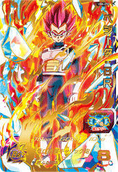 UM6-052
