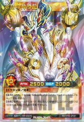 遊戯王ラッシュデュエル 5th ANNIVERSARY デュエルセット【商品