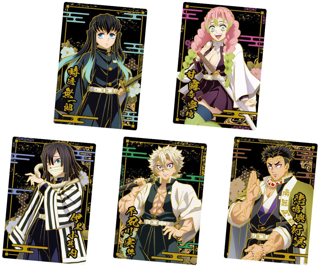 鬼滅の刃　ウエハースカード　1～8　コンプリート 全部揃ってます!!】鬼滅の刃ウエハース8 [全32種セット