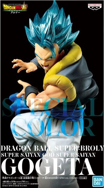 100%正規品 映画ドラゴンボール超 超かめはめ波 最強融合戦士ゴジータ その他