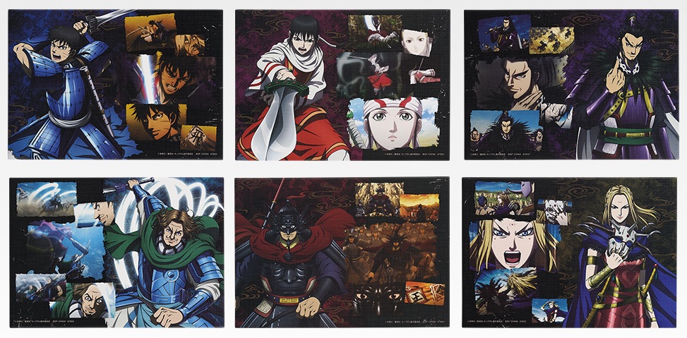 1番くじ キングダム 次世代の傑物たち GOODS｜TVアニメ「キングダム