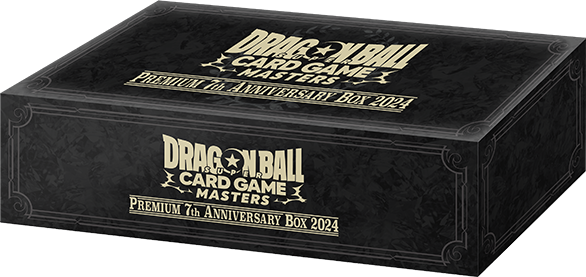 ドラゴンボール超カードゲーム Premium Anniversary Box 2024 ドラゴンボール超カードゲーム Premium Anniversary Box 2024
