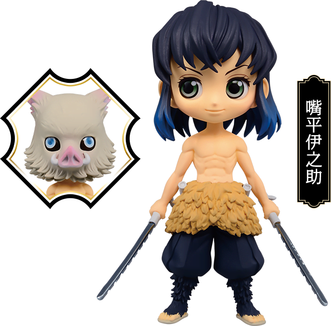 鬼滅の刃 22,23巻 特装版 フィギュア,缶バッジ＋32キャラシール 未開封 鬼滅の刃 21巻22巻 特装版 32キャラシール ポストカード 缶
