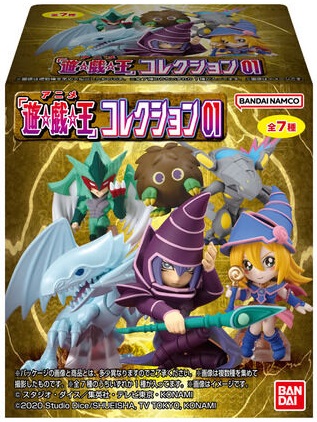 遊戯王　遊戯王 コレクション 食玩 71Gf4YyIc7L._UF350,350_QL80_.jpg