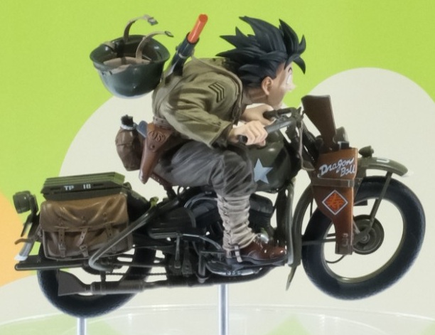 カ*イ様 Mekke! デスクトップリアルマッコイ 悟空 恐竜 緑 Mekke! デスクトップリアルマッコイ 悟空 恐竜 緑 DESKTOP REAL