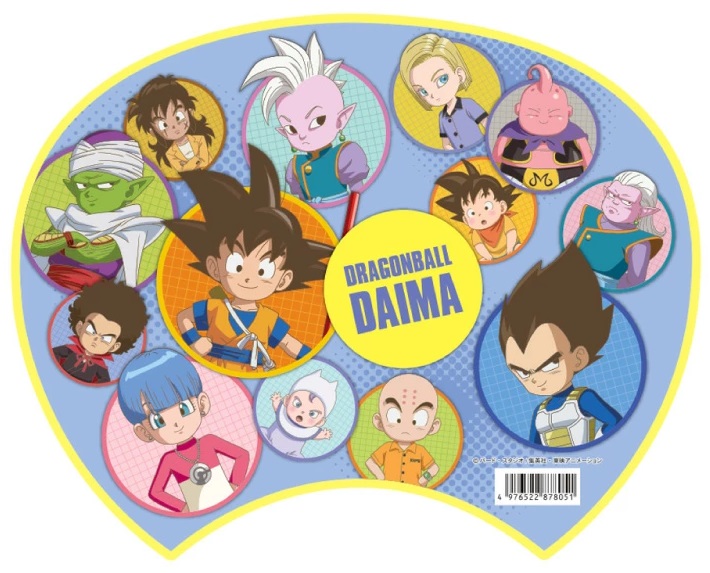 ドラゴンボール　鳥山明　デッドストック　うちわ　ミニうちわ　レトロ　レア ドラゴンボールDAIMA関連グッズ 伏見上野旭昇堂【うちわ／扇子