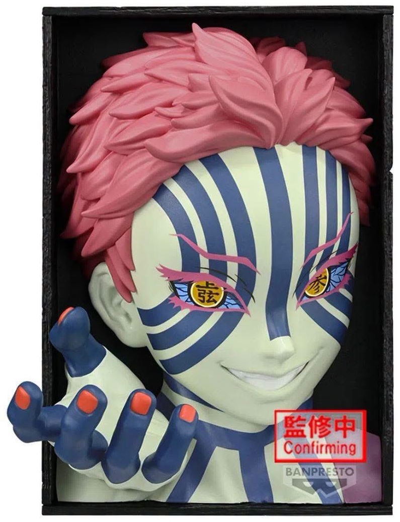n2027kny 【未開封】 鬼滅の刃 ドラゴンボール ワンピース 僕の