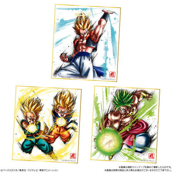 ドラゴンボール 色紙ART11【全16種 色紙画像 公開】7月発売 7/1 ドラゴンボール 色紙ART11【全16種 色紙画像 公開】7月発売 7/1
