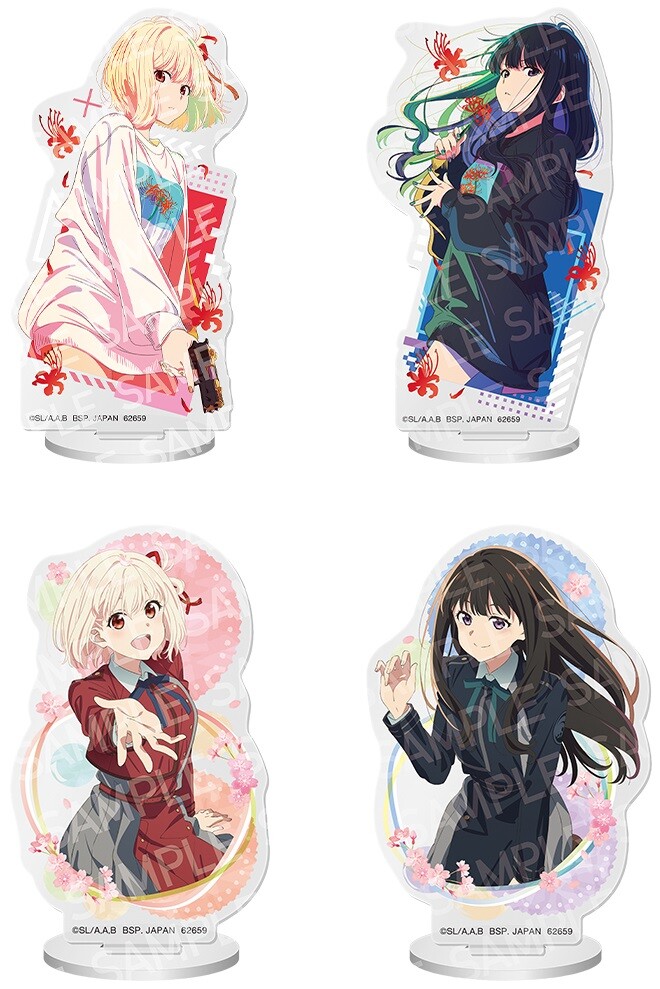 一番くじ まとめ売り 五等分の花嫁 ドラゴンボール リコリスリコイル ゴジラ 一番くじ まとめ売り 五等分の花嫁 ドラゴンボール リコリス