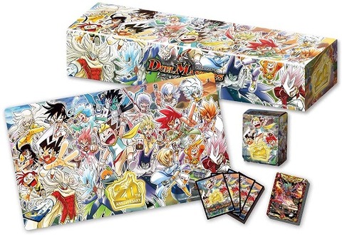 キングマスタースタートデッキ ジョーのスター進化 20周年パーフェクト