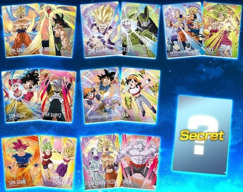 一番くじ E賞 フィガロ カード&クリアファイルセット 10点セット 5043004d-s.jpg