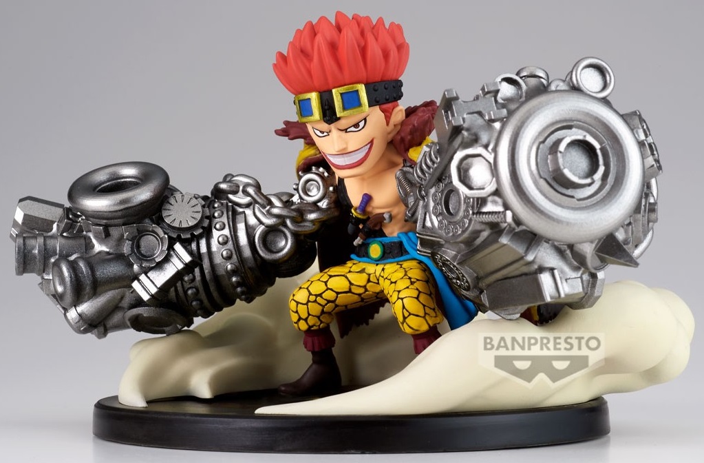 Amazon | バンプレスト ワンピース DXF THE GRANDLINE SERIES