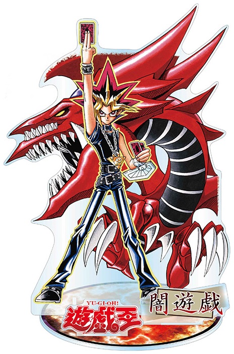遊戯王 PREMIUM PACK 2024 受注は本日17時まで【ジャンプ 遊戯王 PREMIUM PACK 2024 受注は本日17時まで【ジャンプ