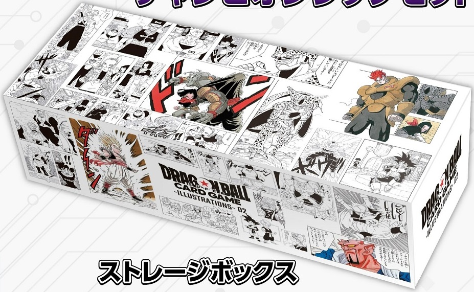 DBFW チャンピオンシップセット -ILLUSTRATIONS- 02【商品仕様