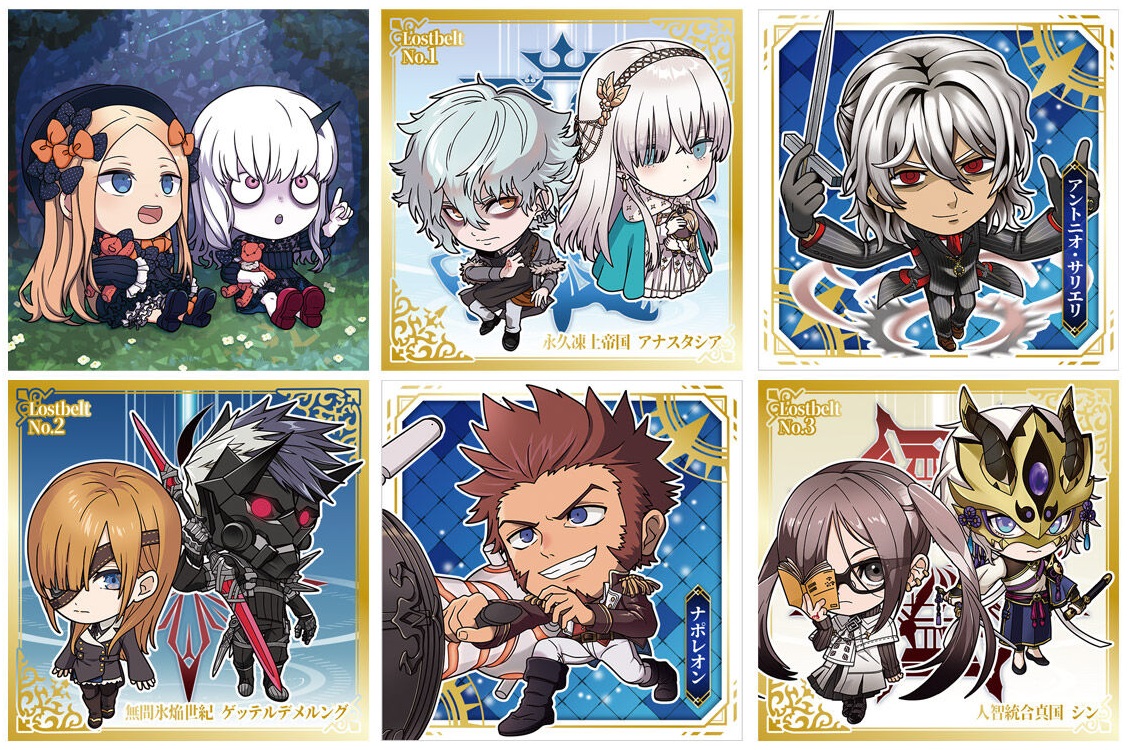 にふぉるめーしょん Fate/Grand Order 全45種 シール画像