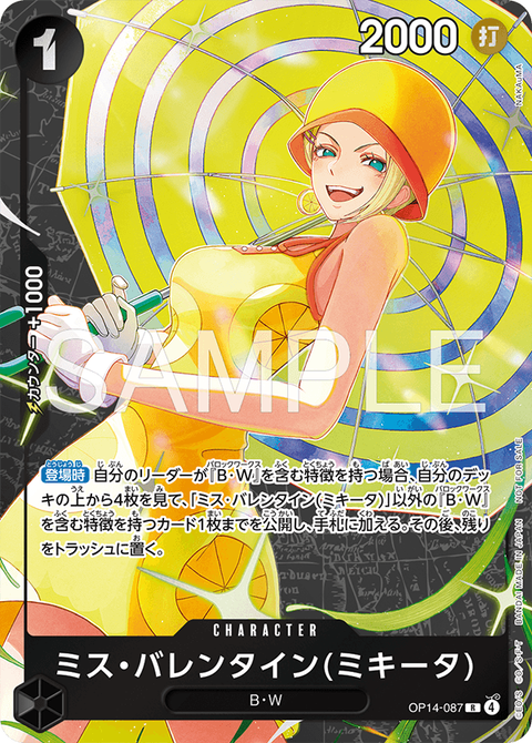 50d0fb70-s.png