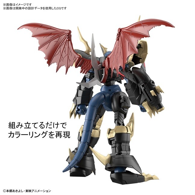 デジモンアドベンチャー　インペリアルドラモン　2体セット　海外フィギュア デジモンアドベンチャー02』インペリアルドラモンがAmplifiedアレンジ