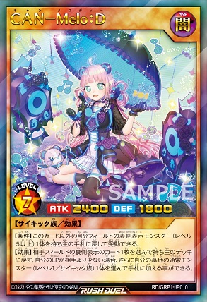 メ*ロ様 ドラゴンボール ガンダム 遊戯王 カード まとめ ID110 メ*ロ様 ドラゴンボール ガンダム 遊戯王 カード まとめ ID110