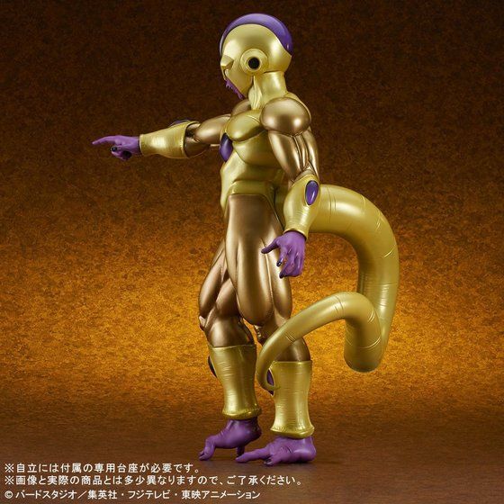 品揃え豊富で ギガンティックシリーズ ゴールデンフリーザ 今日(15日)13時より その他