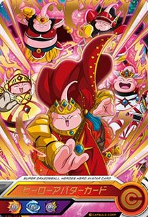 スーパードラゴンボールヒーローズ 東西代表ヒーロー決定戦19 優勝者の使用デッキ 遊戯王 ドラゴンボール通販予約情報局 スーパードラゴンボールヒーローズ 東西代表ヒーロー決定戦19 優勝者の使用デッキ 遊戯王 ドラゴンボール通販予約情報局