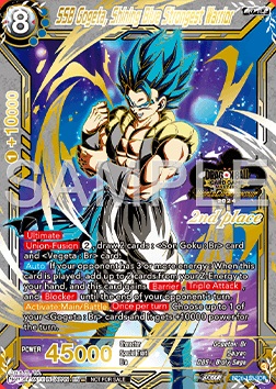 ドラゴンボール超カードゲーム マスターズ ワールドチャンピオン