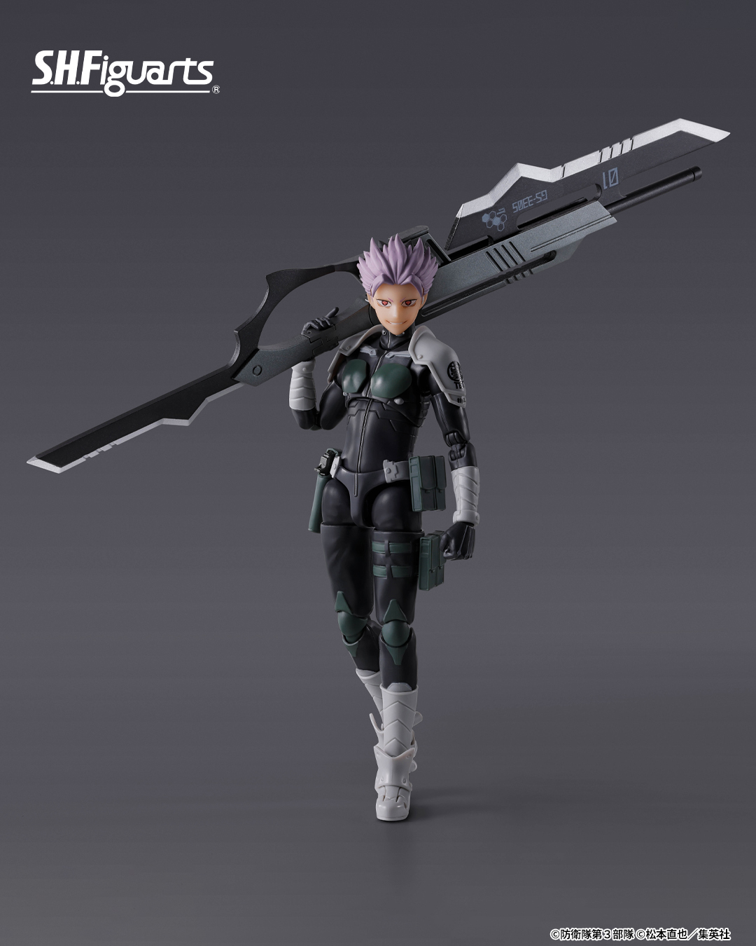 484, ジョジョの奇妙な冒険 怪獣8号　ドラゴンボール超　遊戯王 怪獣8号 S.H.Figuarts 鳴海弦【商品仕様・画像】駿河屋23%OFF