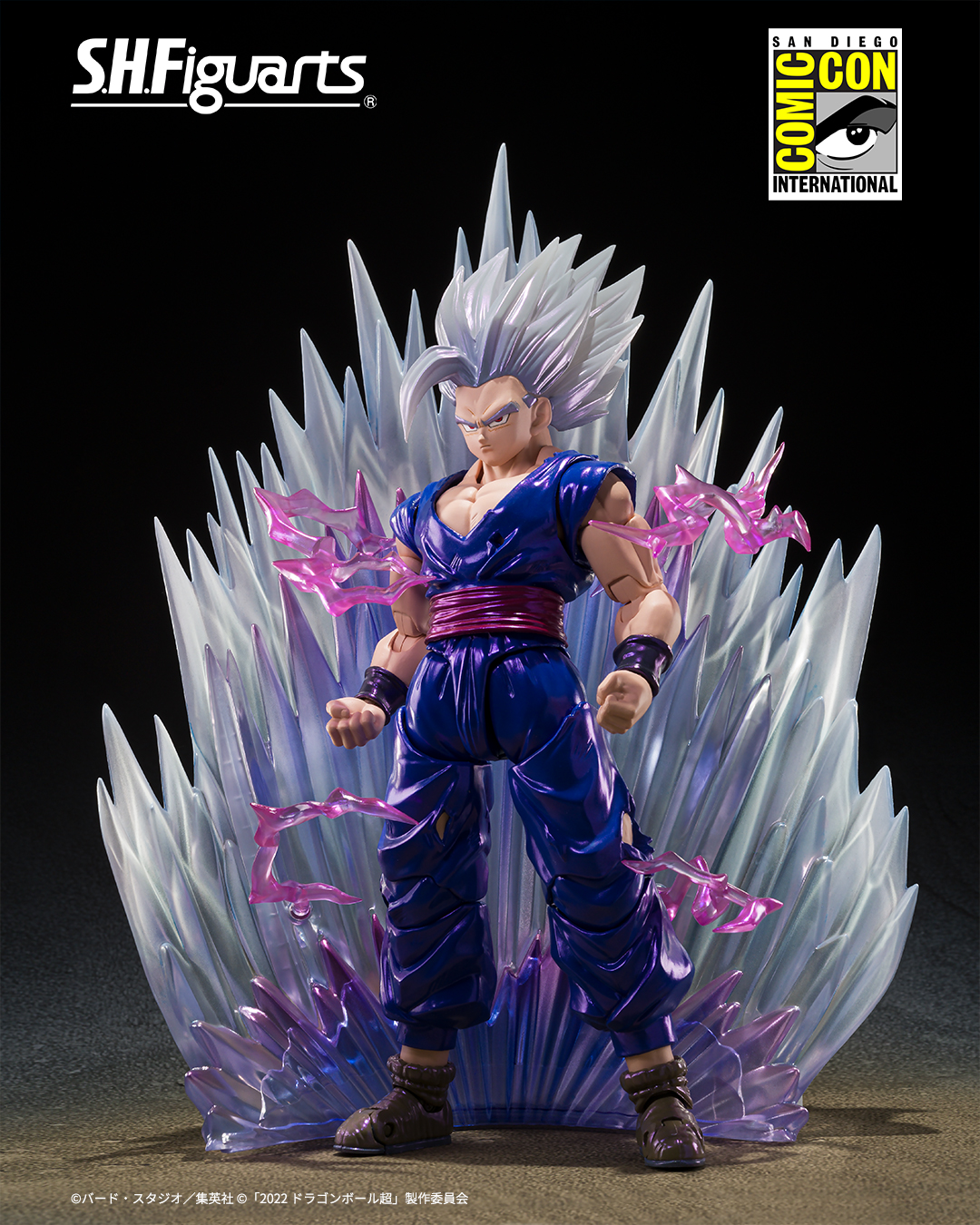 特別カラーのS.H.Figuarts ドラゴンボールシリーズ限定品が