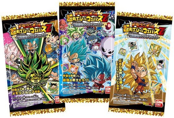 ドラゴンボール超戦士シールウエハースZ 空前絶後の ドラゴンボール超戦士シールウエハースZ 空前絶後の