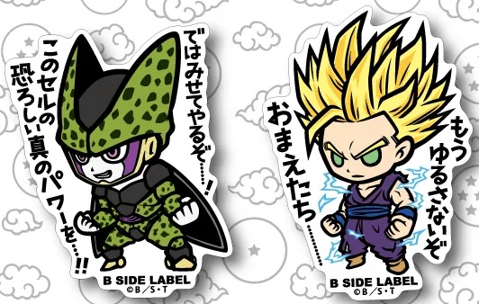 ドラゴンボールZ ステッカー【商品画像 公開】5月発売予定 B-SIDE