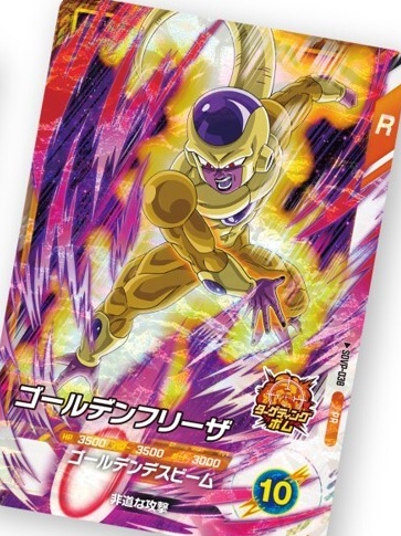 ドラゴンボールスーパーダイバーズ プロモーションパック-Vol.2