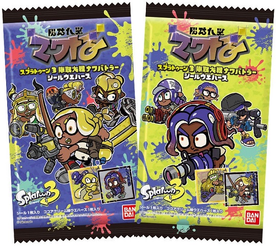 スプラトゥーン3 陣取大戦ナワバトラー シールウエハース 全32種