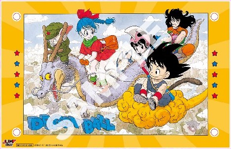 ドラゴンボール アクリルプラーク ジャンプショップ JUMP SHOPアプリ限定ノベルティ 2024年4月1日登場のアクリル
