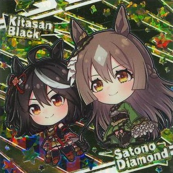 ト*キ様 シャーリー　コードギアス　シークレット　バスタオル　3753 ウマ娘 ラ*グ様 メイベル 異世界おじさん シークレット バスタオル 3692