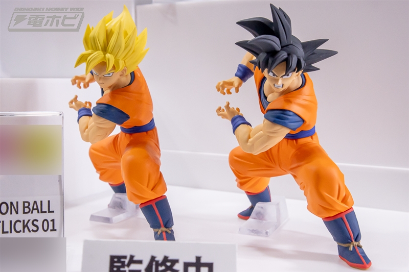 第82回プライズフェア ドラゴンボール関連【ホビーマニアックスの