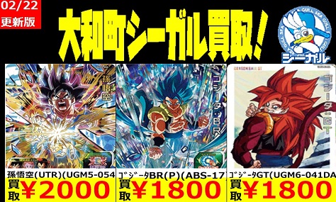 専用出品　DBH　SR　まとめセット　① ZXL-BAU-(1)｜テルワールド（NTT中古ビジネスフォン販売店）