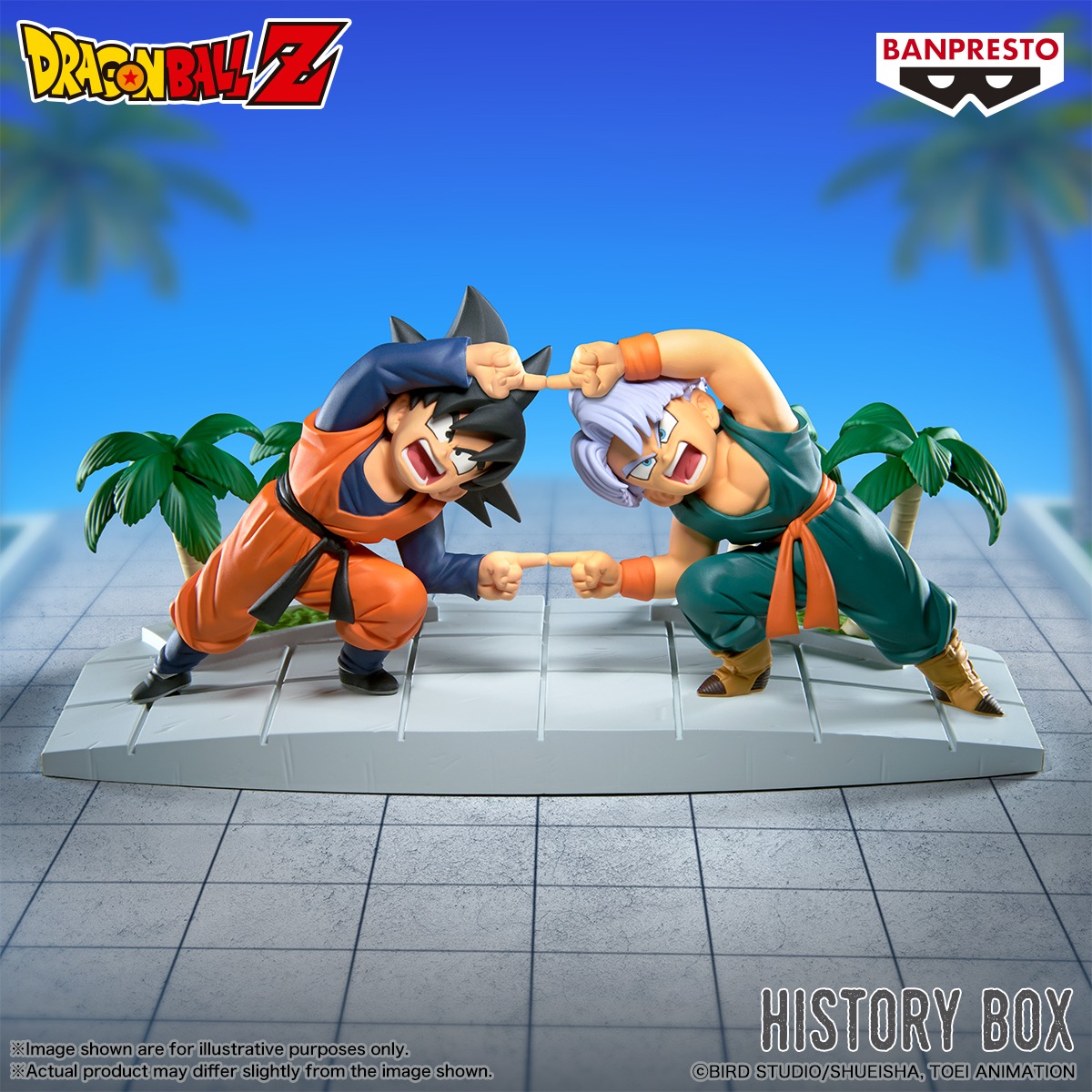 ドラゴンボール 2026年8月プライズフィギュア リスト【MATCH MAKERS